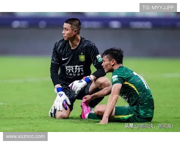 控球占优之下:北京国安为何难以转化为进球? 控球占优之下:北京国安为何难以转化为进球?