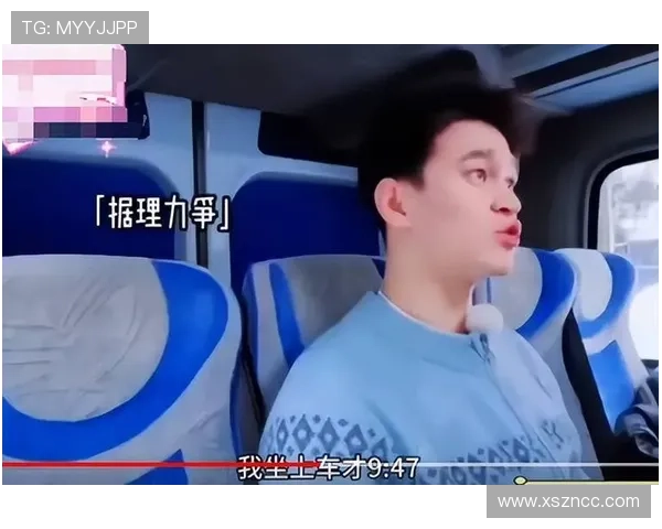 孙杨又爆豪宅新照，这生活和咱们差了十个段位啊