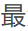 a44843dcbcb060333e2b6685d377e1ec.png a44843dcbcb060333e2b6685d377e1ec.png