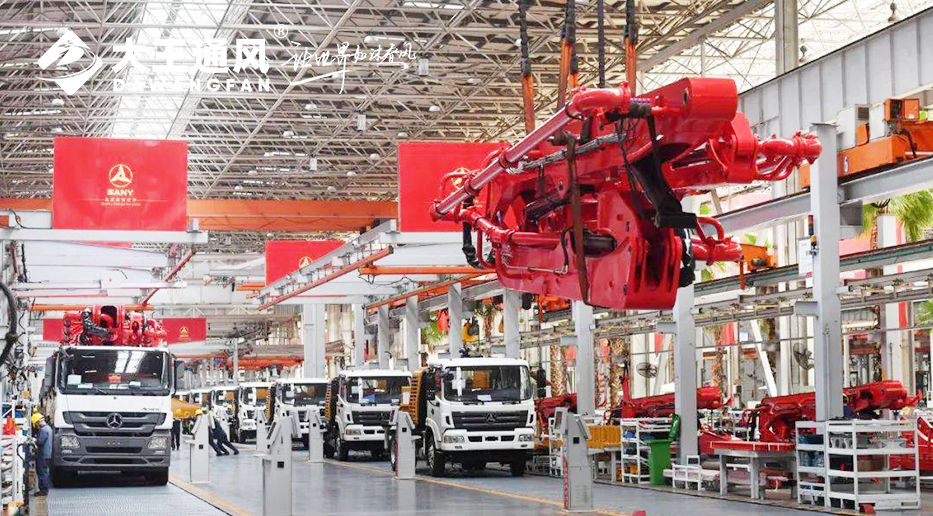 4a07c2751e759ee26c6d5cabdc449caf.jpg 20231024/4a07c2751e759ee26c6d5cabdc449caf.jpg